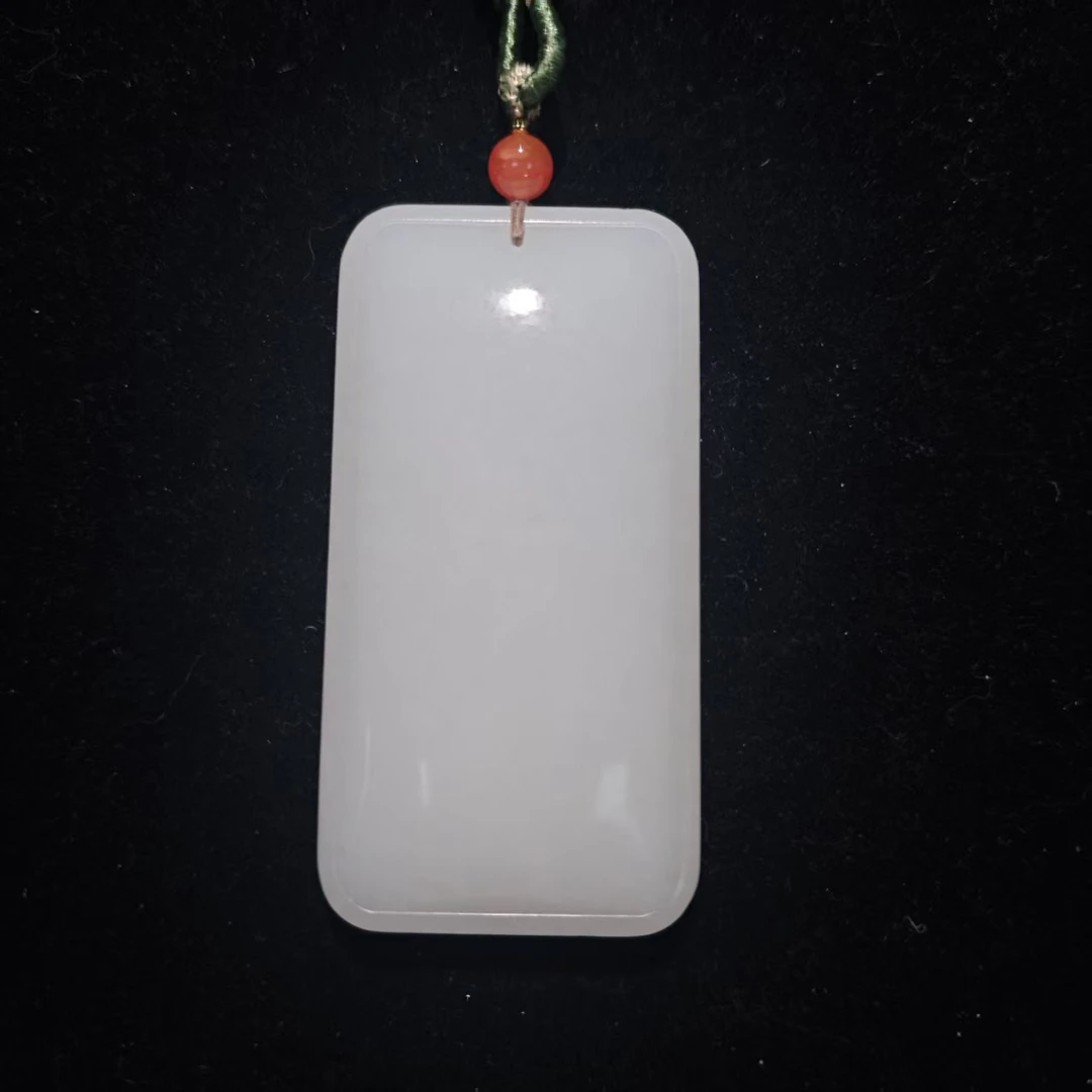 lot44和田玉无事牌挂件/保利