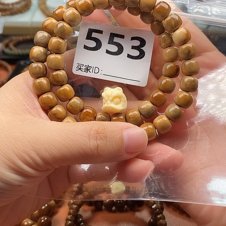 嘻****手串库克9✖️8老型双圈楼兰