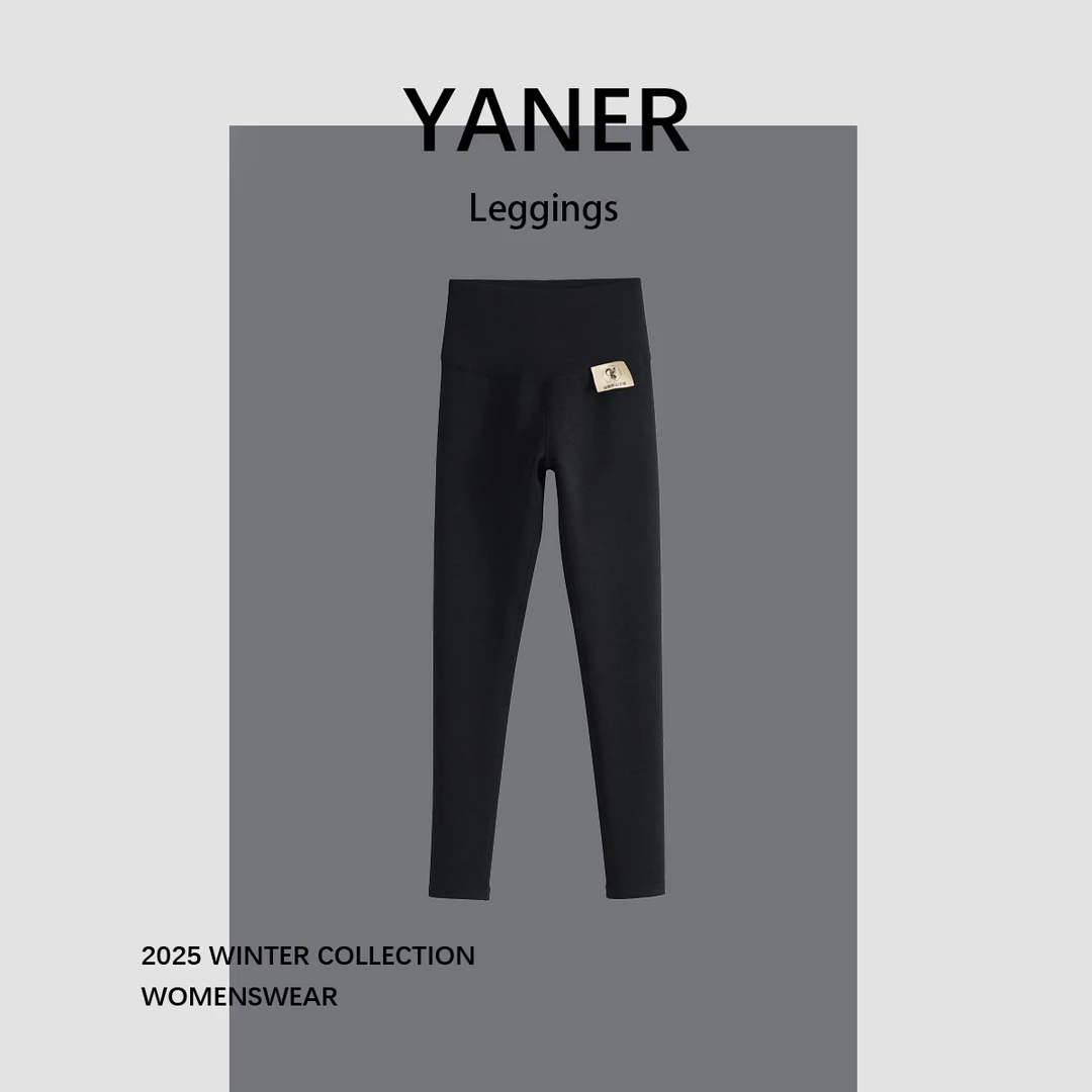 YANER/燕尔晓星氨纶自发热提臀显瘦九分打底裤