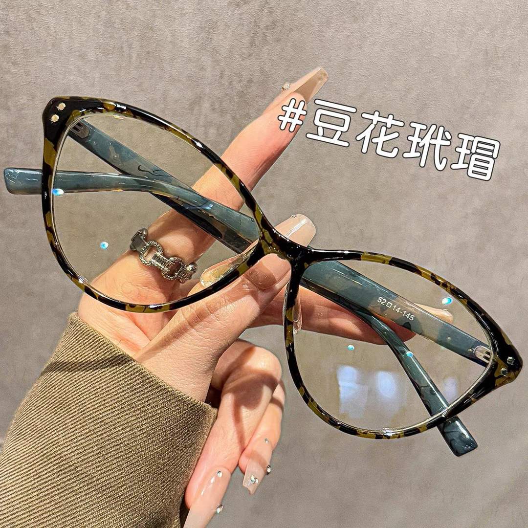 时髦玳瑁猫眼眼镜女款近视可配度数高级感韩版大脸显瘦眼睛镜架男