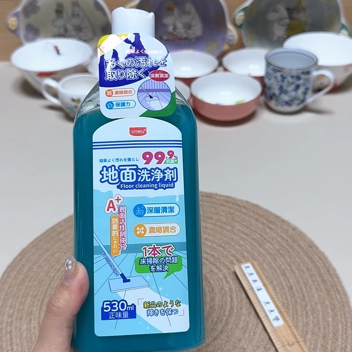 晓晓推荐瓷片瓷器