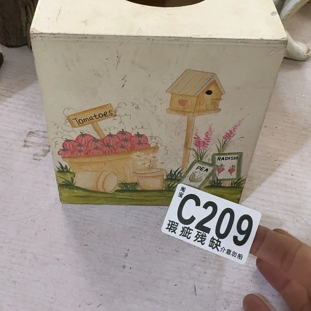 核桃木/黑胡桃（胡桃木）