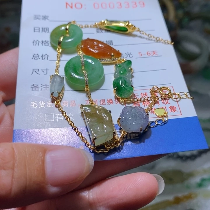 雨***云定制翡翠银S925镀金镶嵌