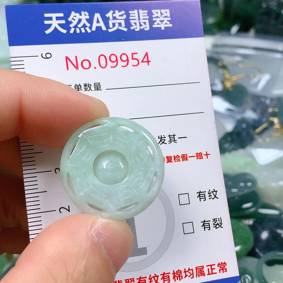 翡翠颈饰未镶嵌天然翡翠