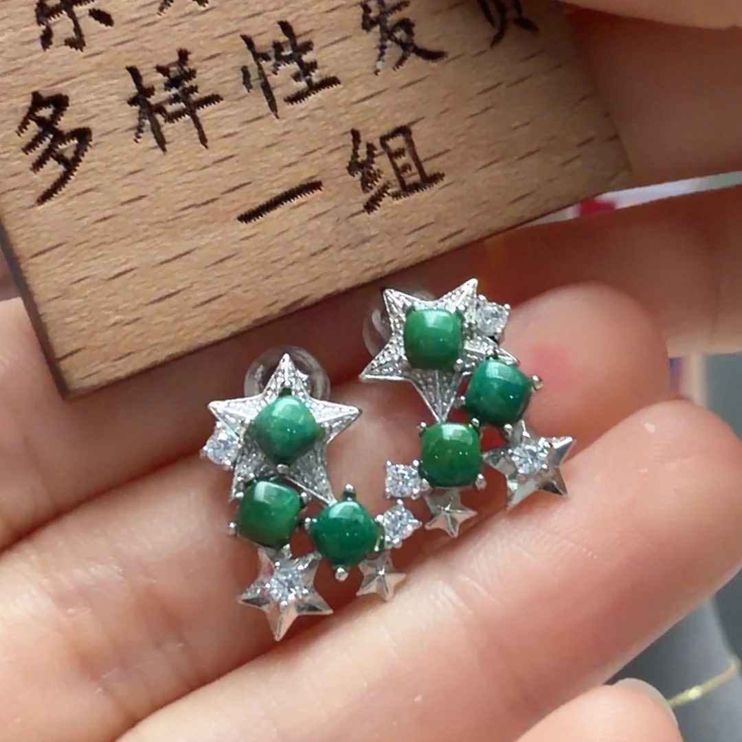 绿松石未镶嵌耳饰