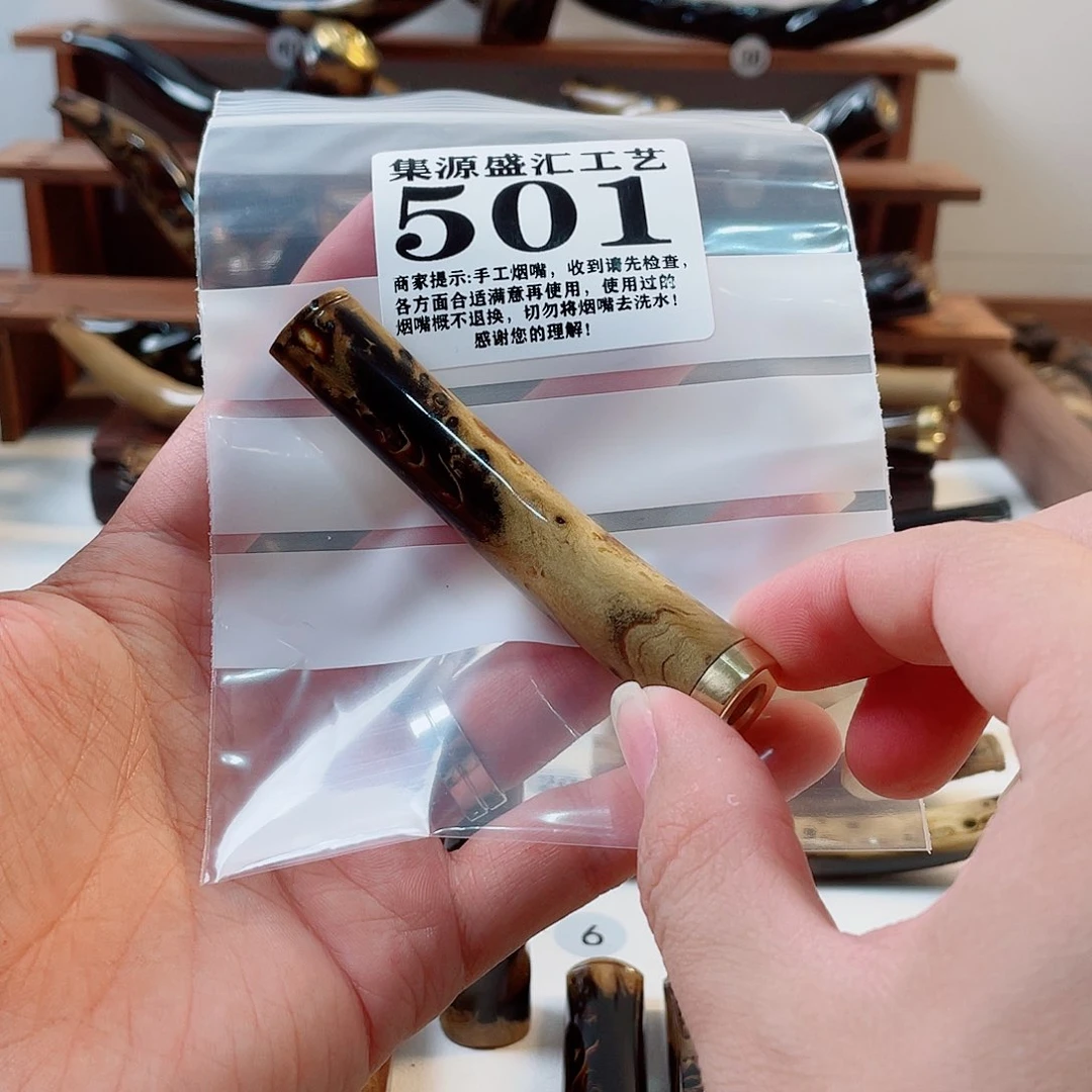 木王***蛙手工烟嘴造型款