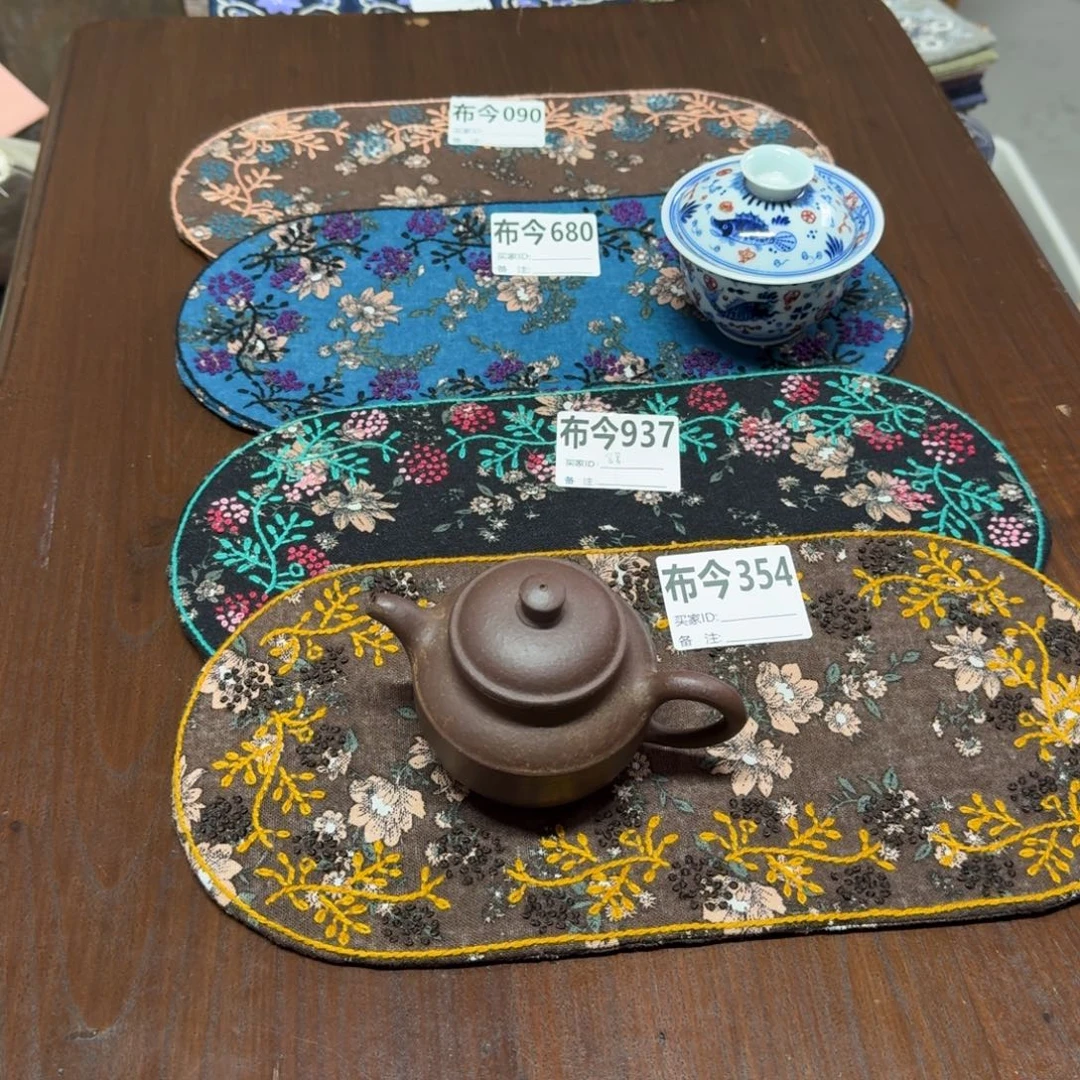 棉11号链接福利937一张