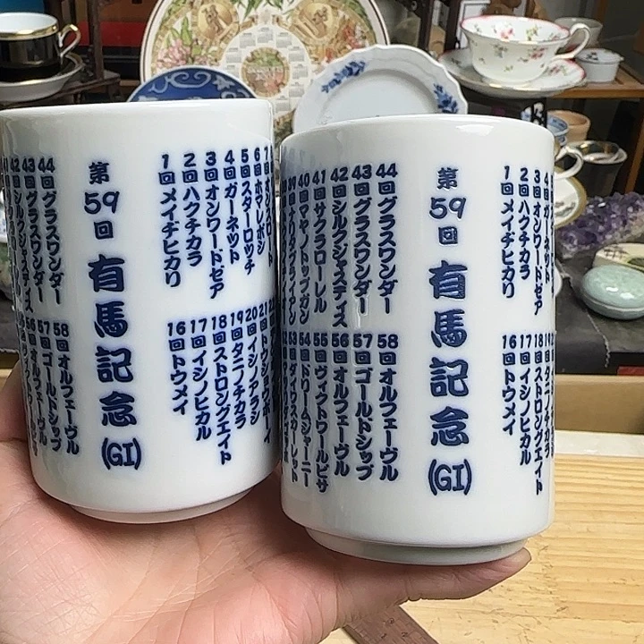 瓷片纪念款啊啊啊啊啊啊啊