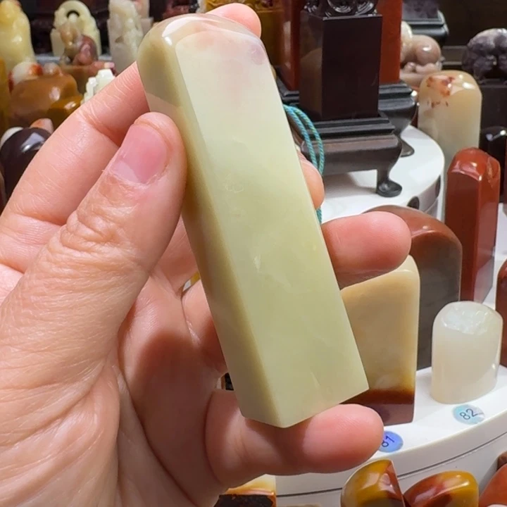 楽***楽寿山石寿山石善伯