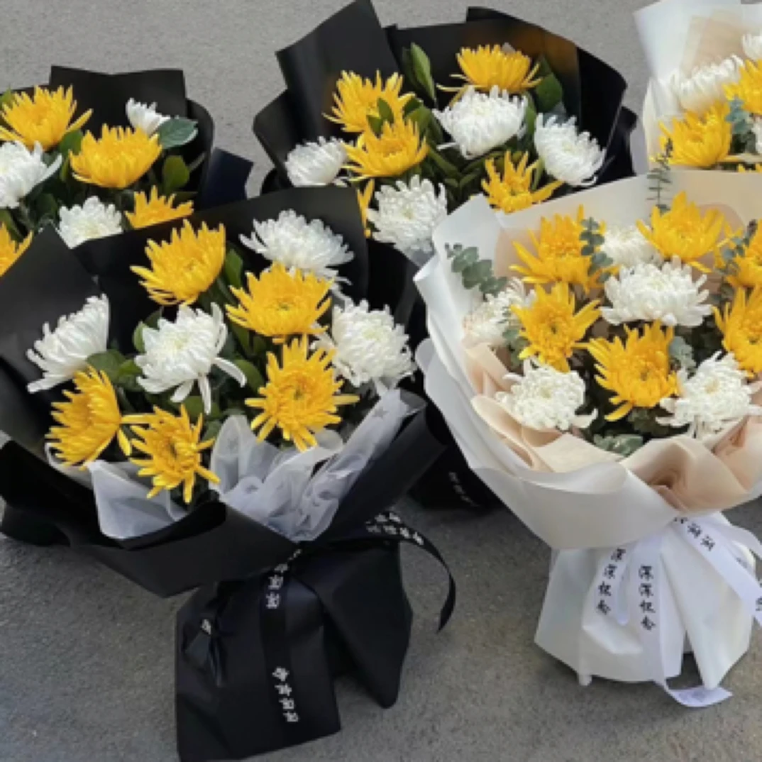 菊花花束 经济型