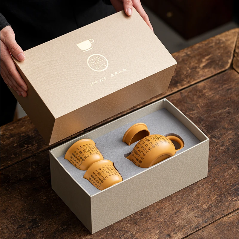 【闪购商品】喜俏茶器链接@@3588