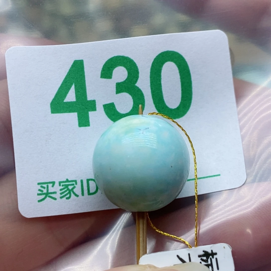 霸****绿松石未镶嵌珠宝奇石