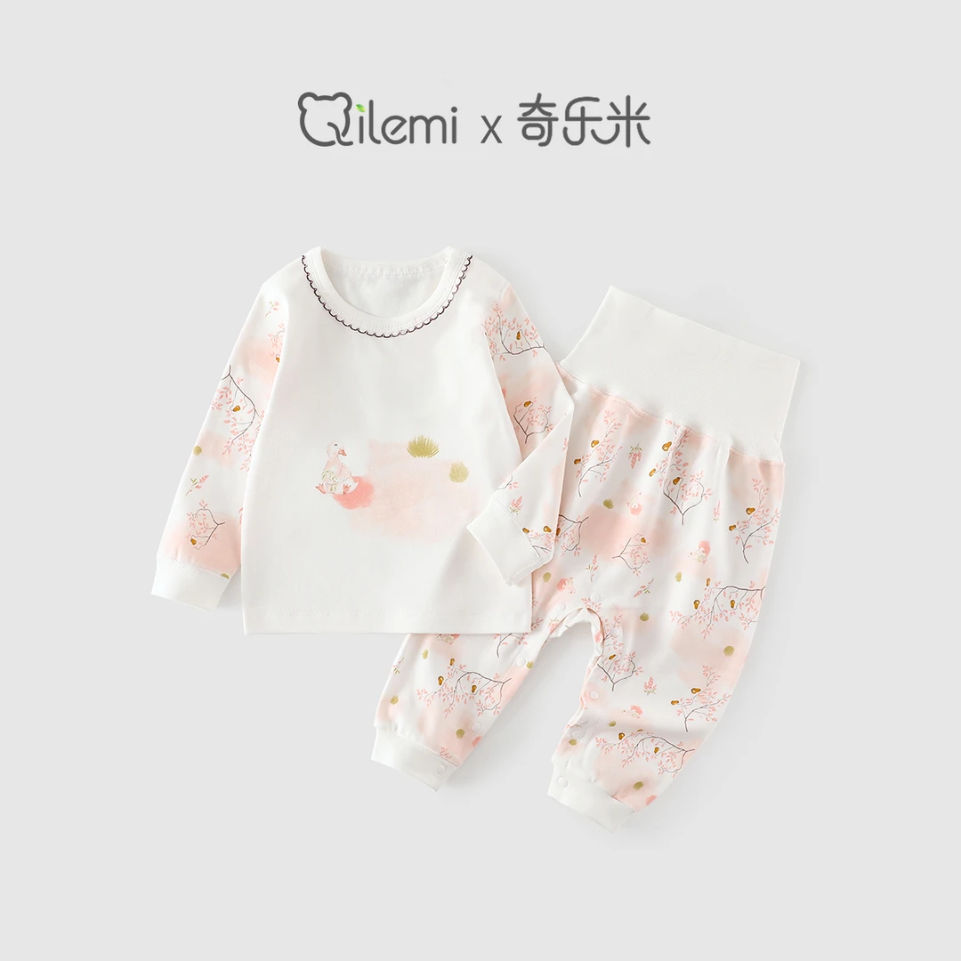 婴儿衣服早春秋款纯棉小月龄宝宝分体秋衣高腰护肚裤套装内衣两件