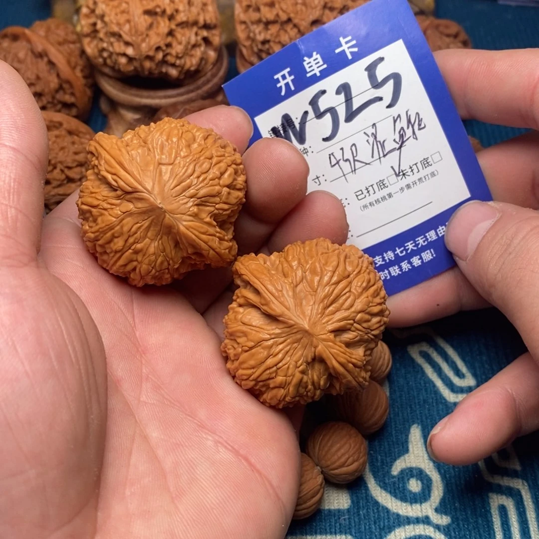 文玩核桃把件文玩