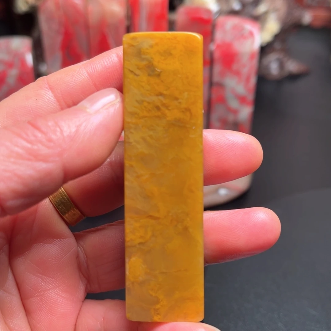 昌化石昌化田黄印章