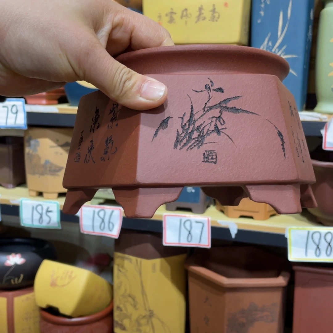 紫砂茶案张****》我们还没有吃完