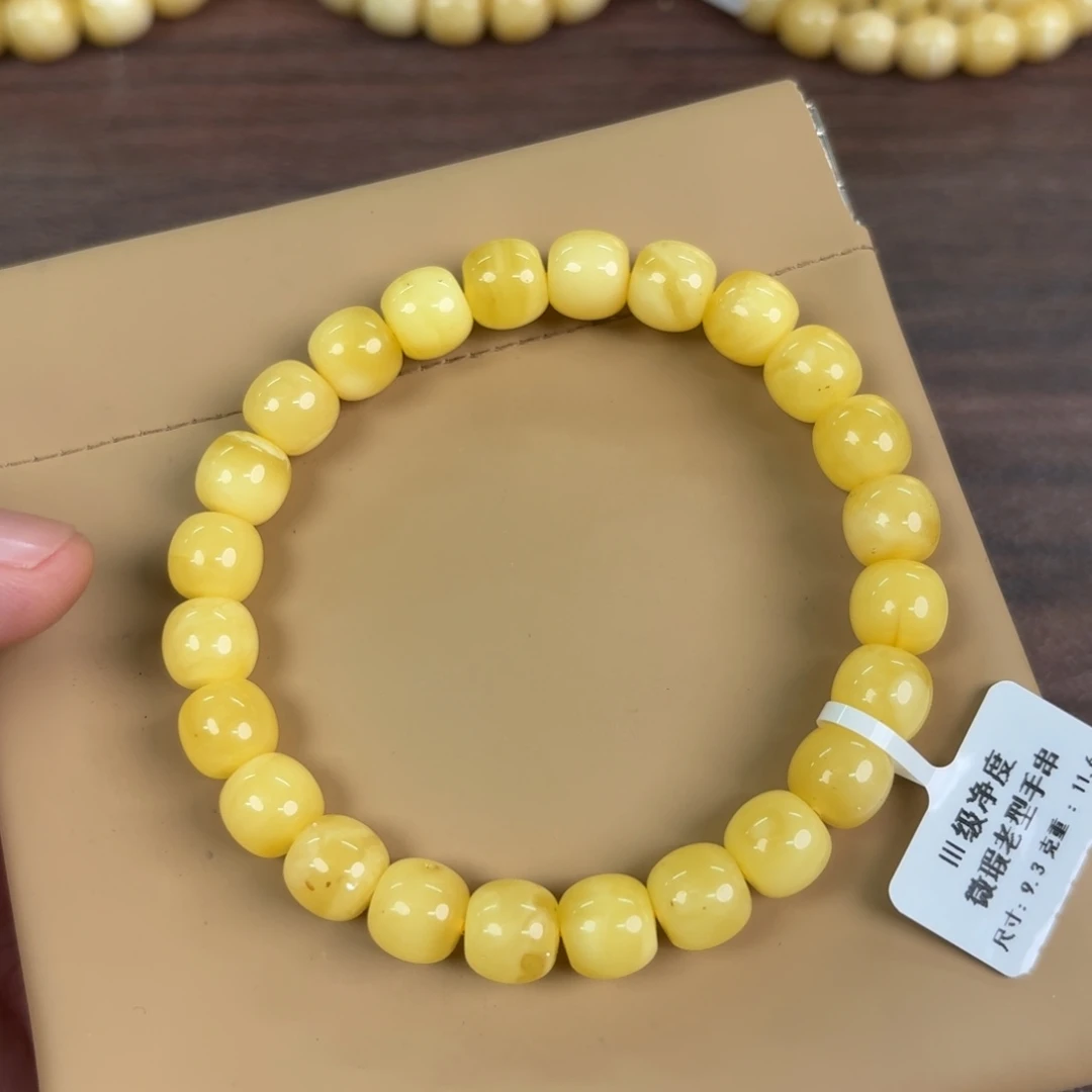 琥珀未镶嵌裸石021000000