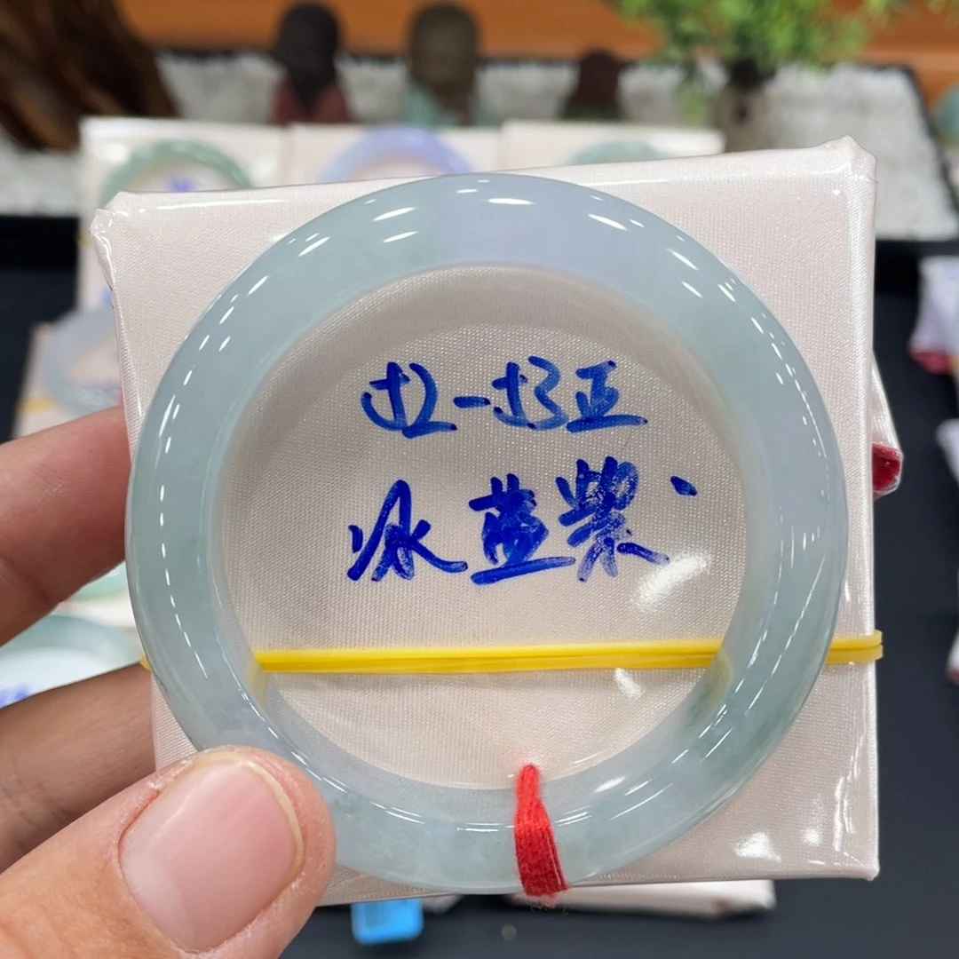 未镶嵌手镯翡翠翡翠