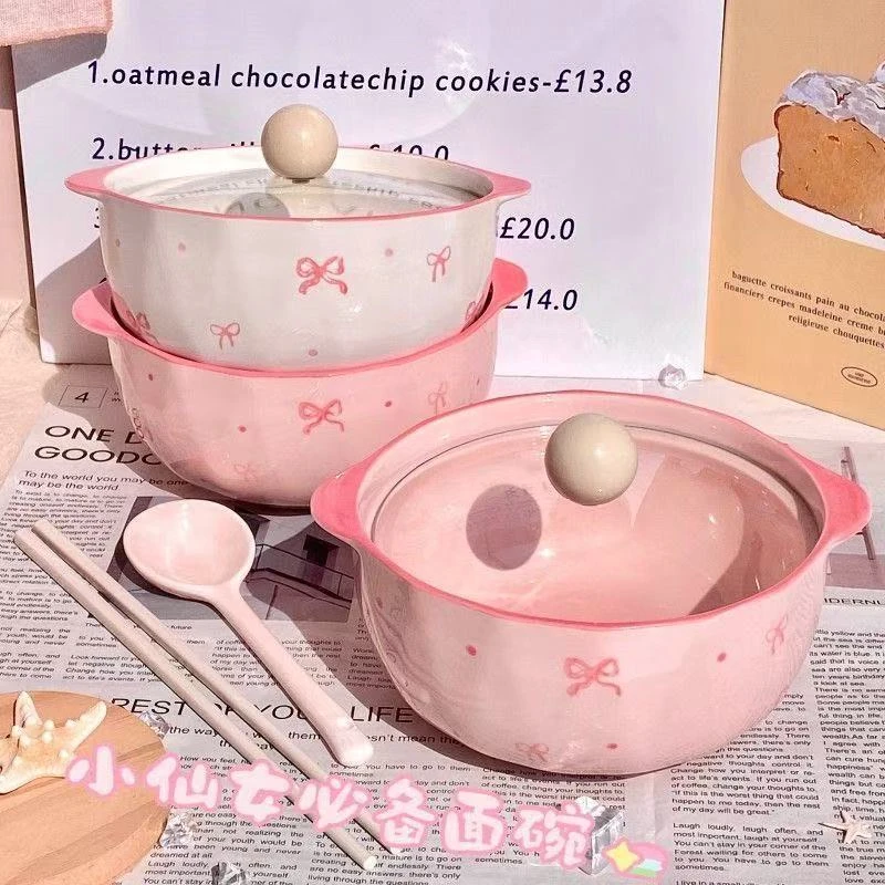 超仙新款泡面碗蝴蝶结少女心高颜值创意陶瓷面碗耐高温高级带盖款