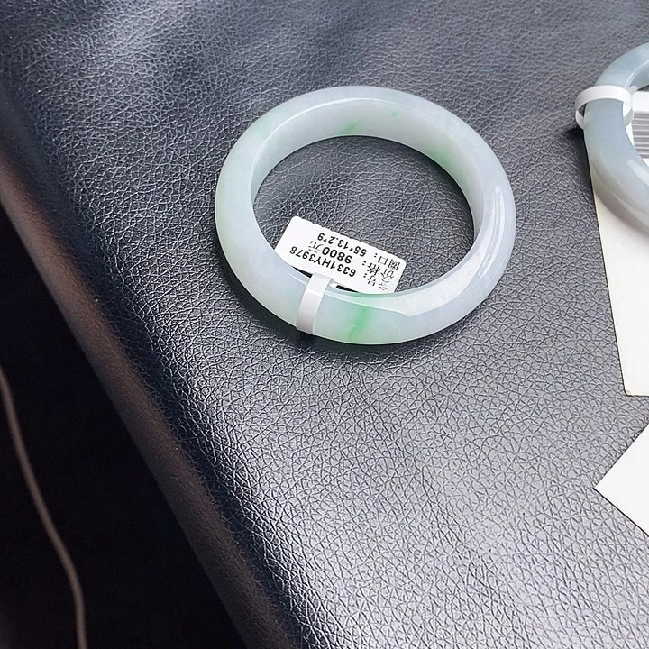 未镶嵌手镯翡翠55圈口