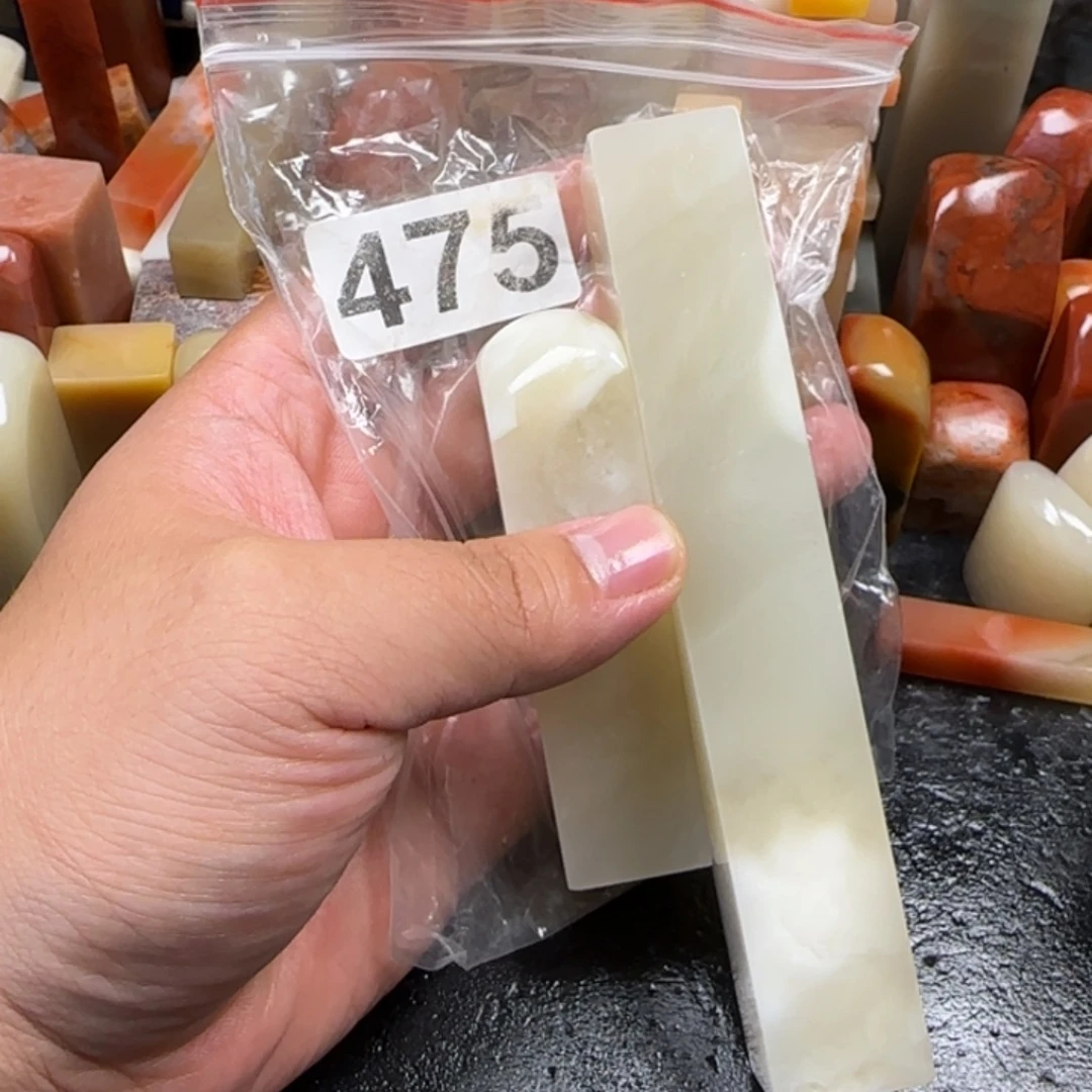 回***A老挝石老挝