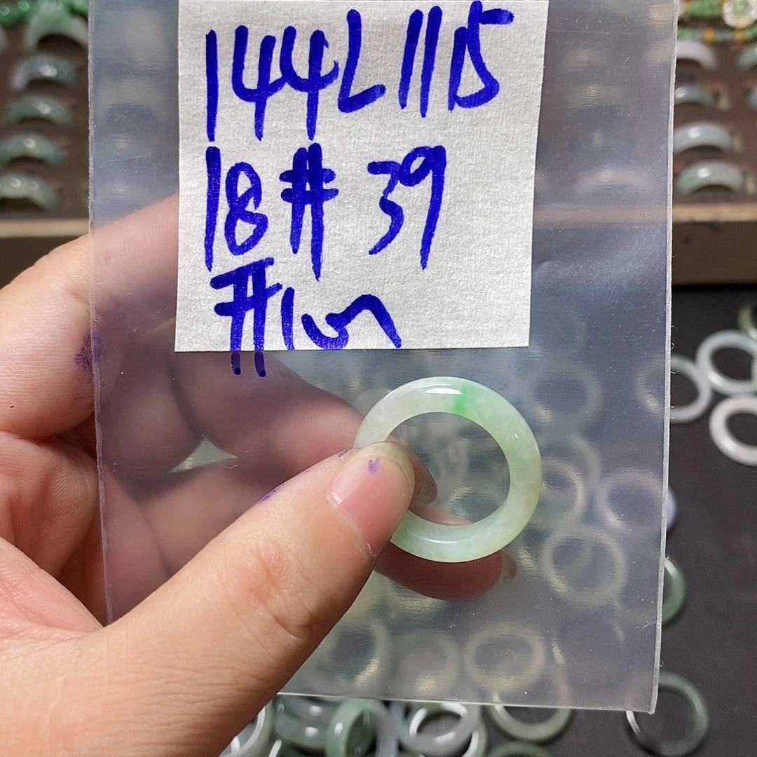 未镶嵌定制翡翠开****好