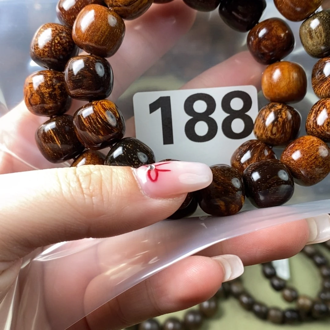 贡木手串/手链1314多宝188