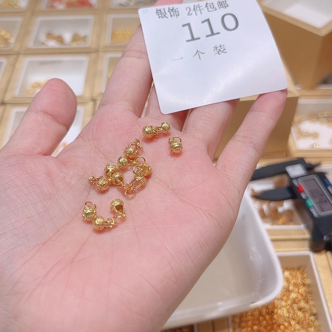 925银110 。