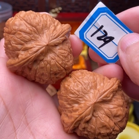 文玩核桃吊坠南瓜墩45