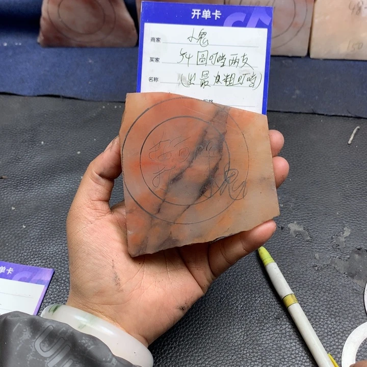 石英质玉手镯未镶嵌小****）定制手镯