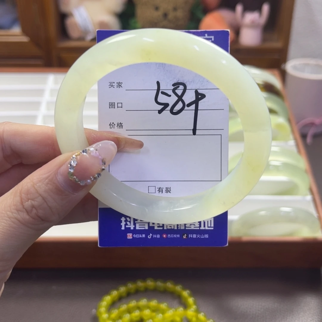 蛇纹石玉未镶嵌手镯671