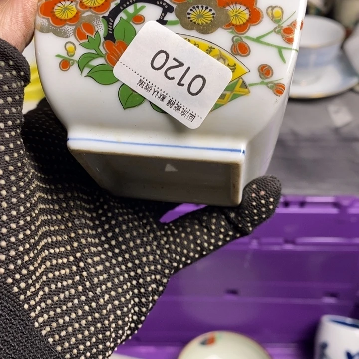 龍*茶具茶具陶瓷，茶具