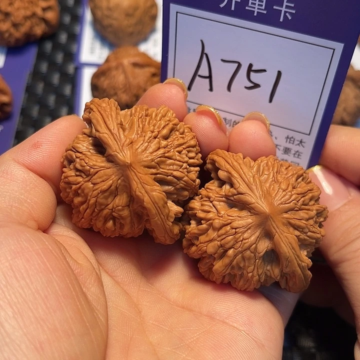 把件桃核45狮虎兽A751