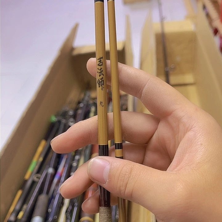乐*中古鱼竿 微瑕 一物一拍 看好下单