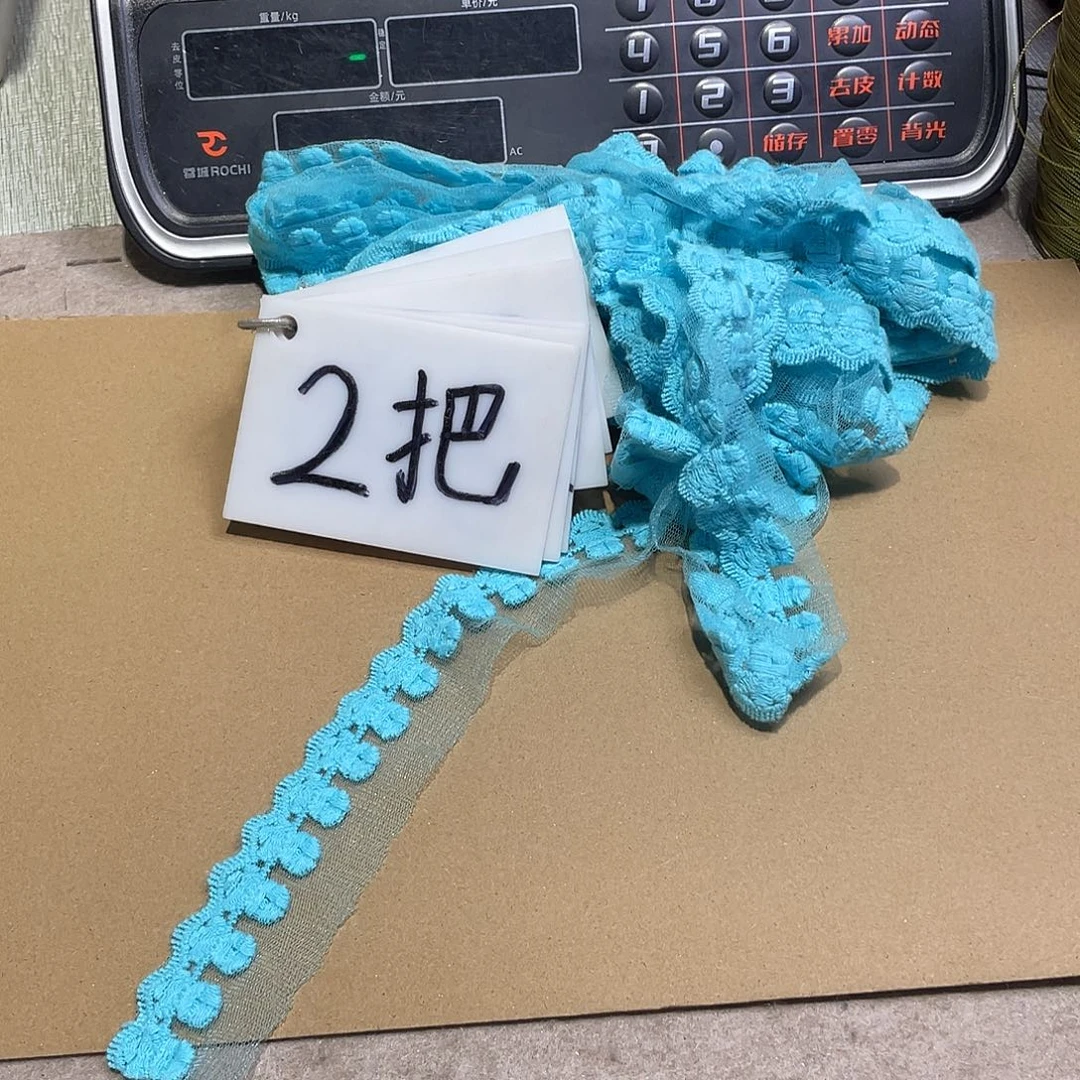 无纺布直播间闪购链接