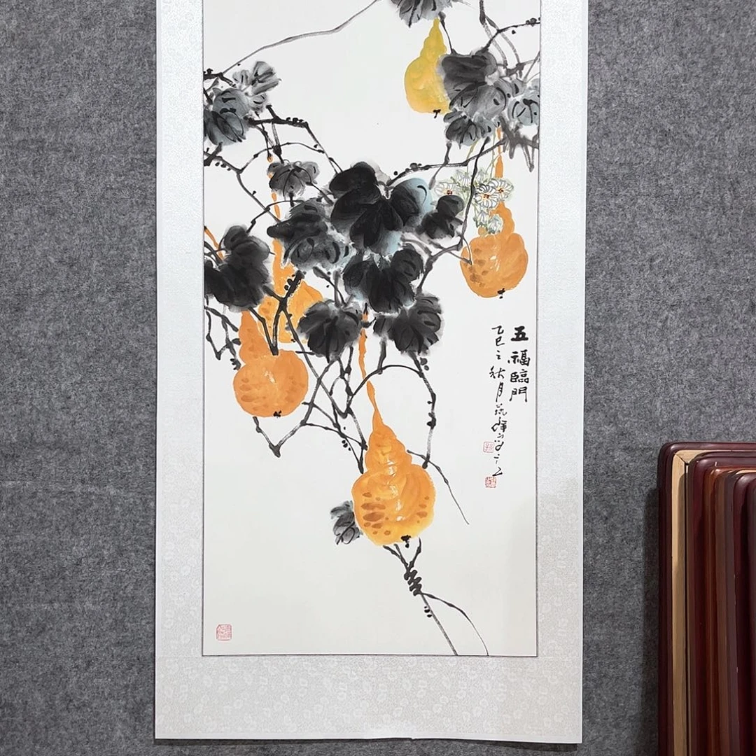 国画书画作品带框63×123