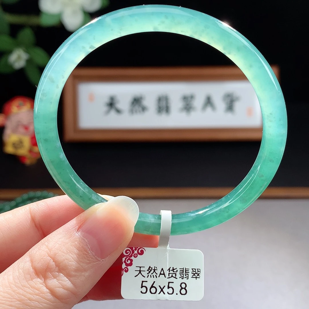 未镶嵌手镯（圆镯）翡翠