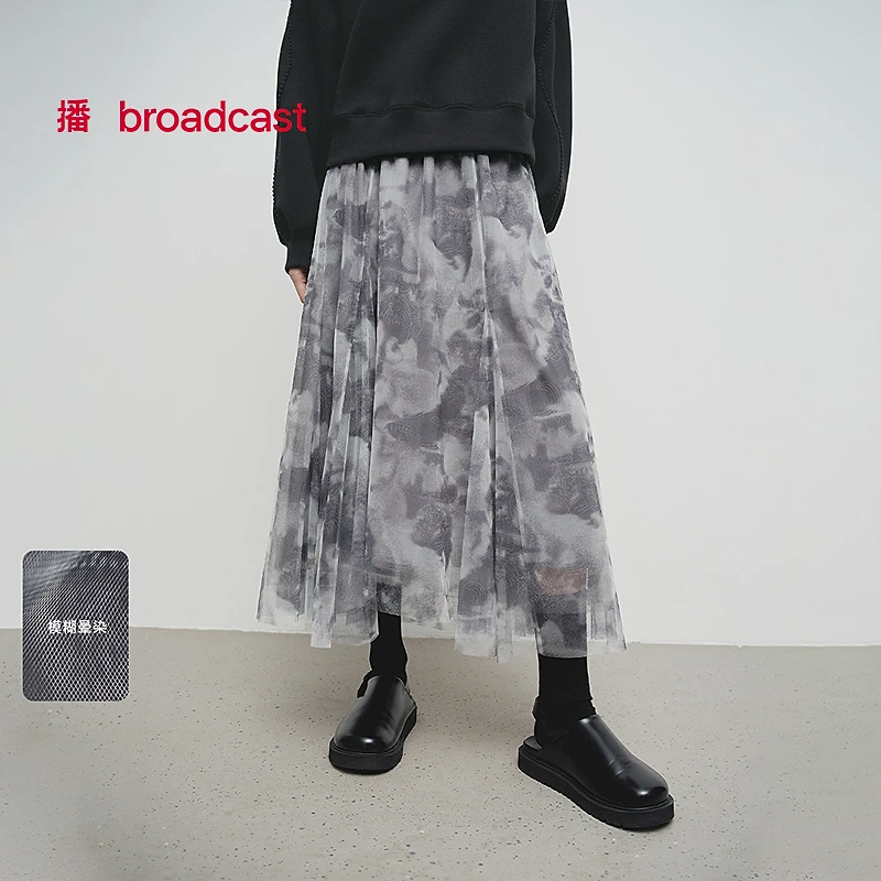 【商场同款】【欧若风】播舒适松紧腰网纱半裙BDS1BD1343