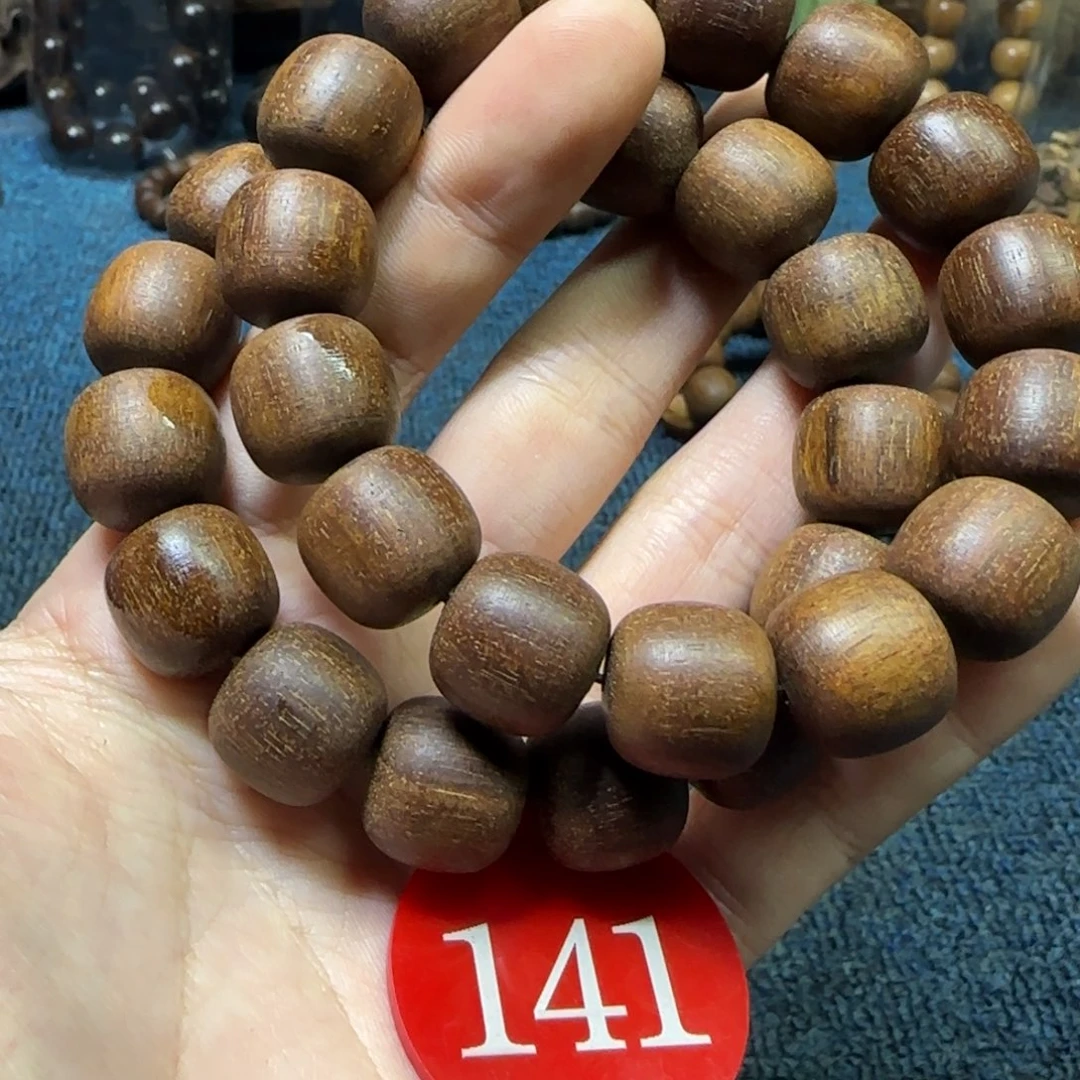 贡木手串/手链（多样性发其一）