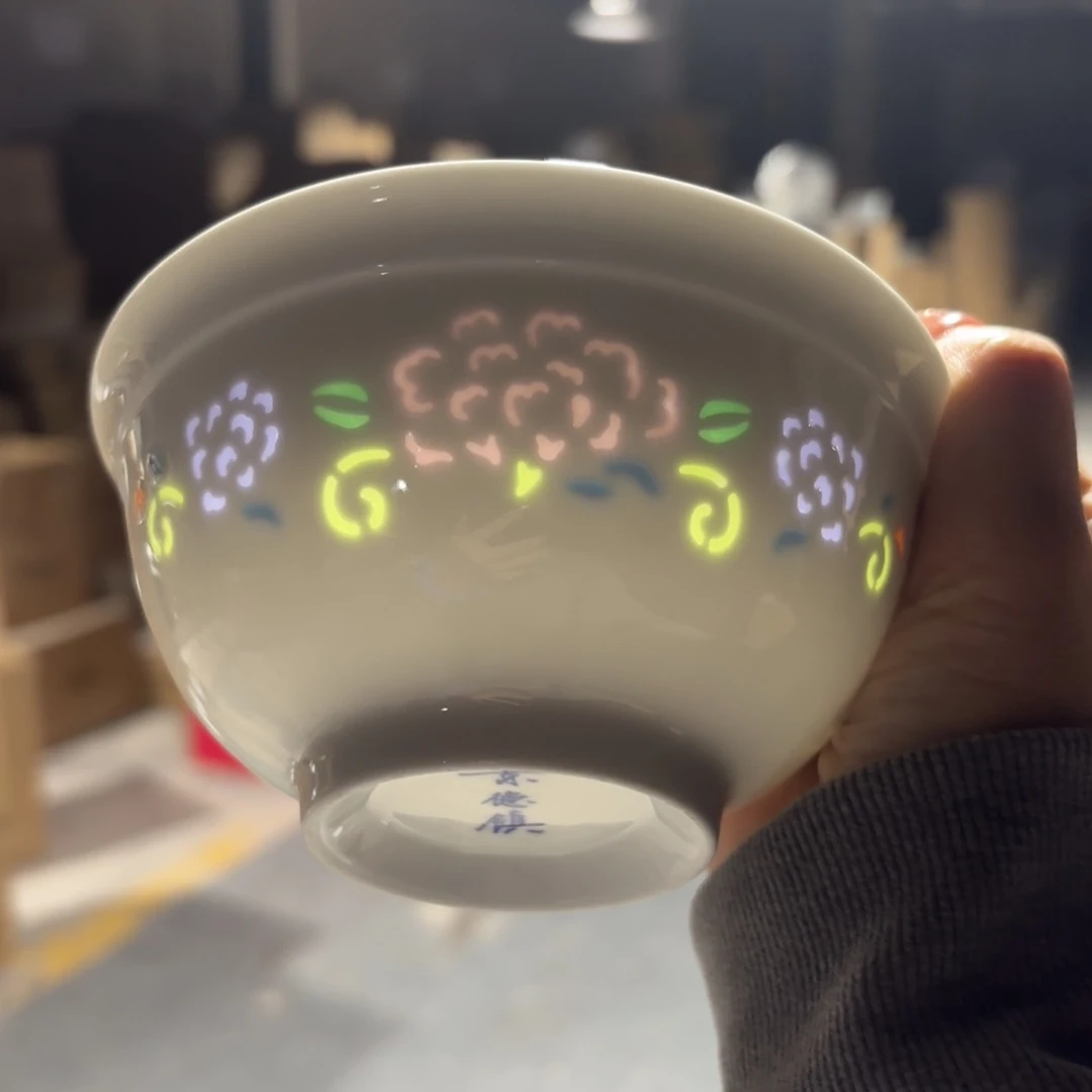 景德镇微瑕5英寸花弄影米饭碗两个微瑕