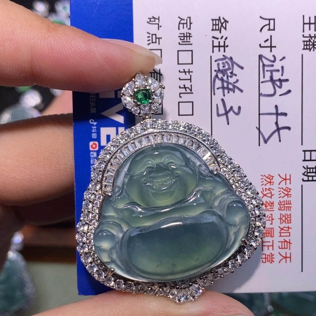 ·***7颈饰未镶嵌翡翠分两单