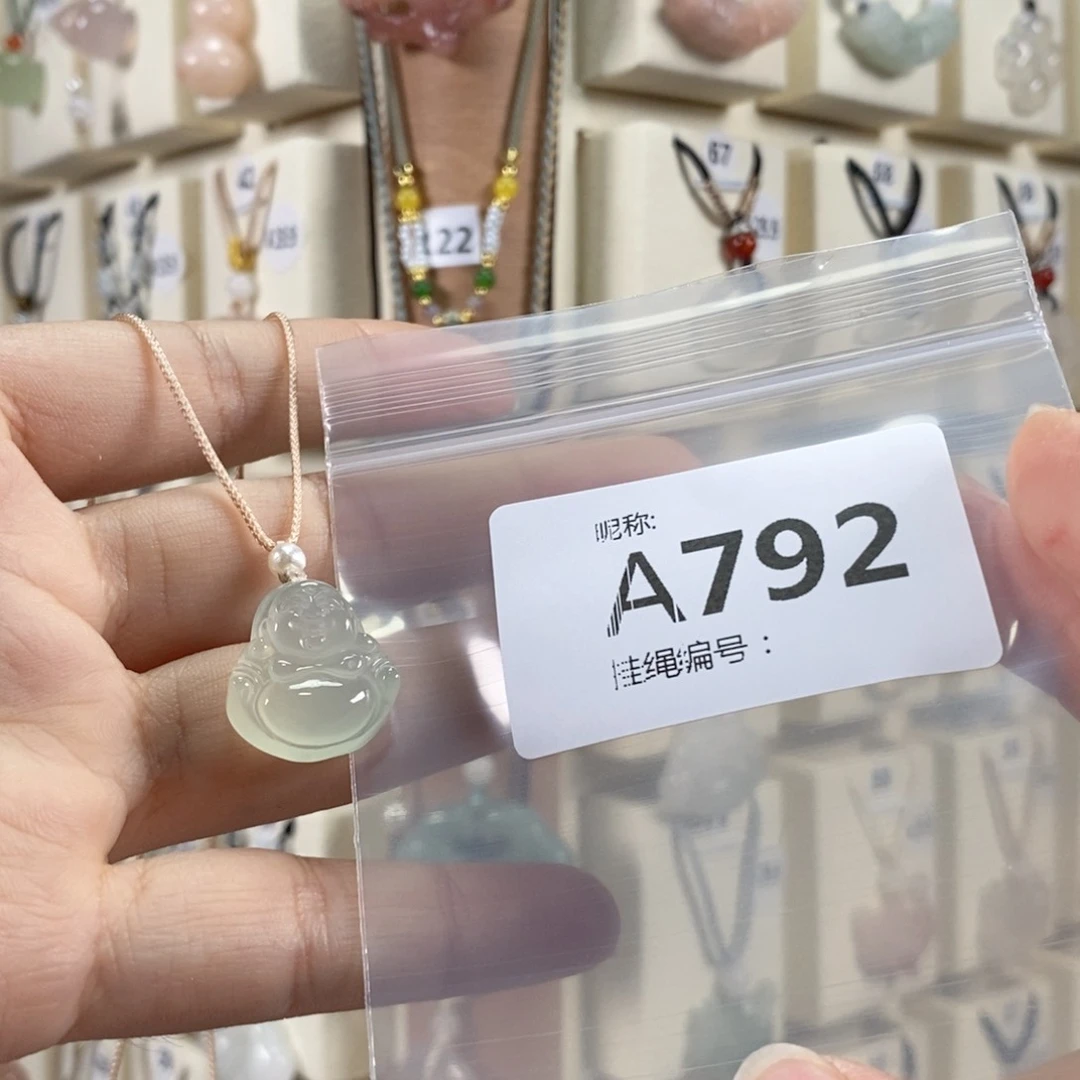 玛瑙/玉髓颈饰未镶嵌秋**?