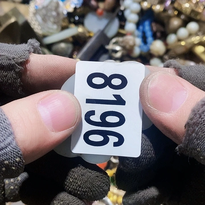 曲*姐闪购活动活动活动8196