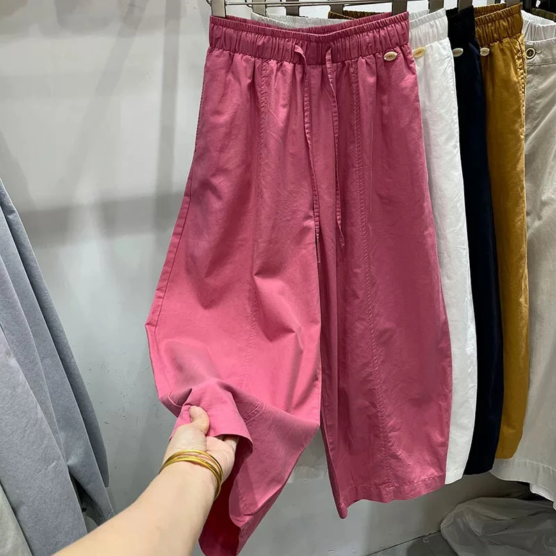 611多巴胺设计感松紧腰纯色休闲裤韩系风格九分裤