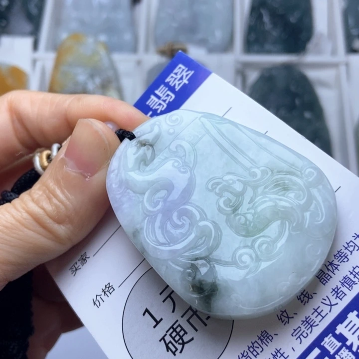 翡翠未镶嵌挂件翡翠