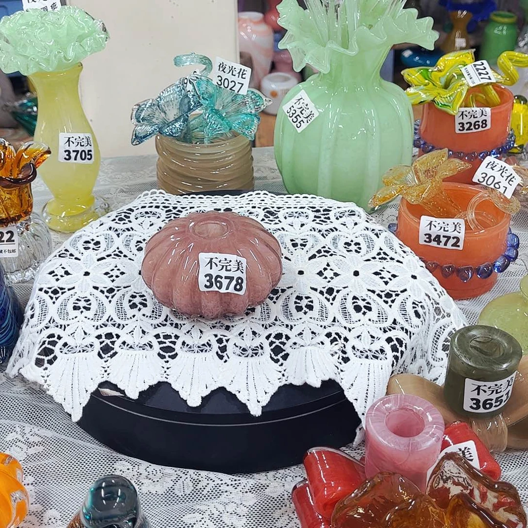 3678小瓶 家悦琉璃工艺品不完美