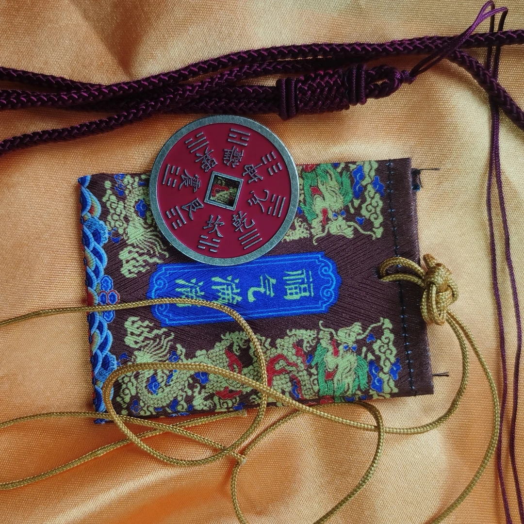 （批量开）山鬼花钱男女挂饰吊坠仿古铜钱，道观直发