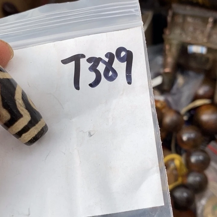 晨***曦金属德宝文玩专属链接