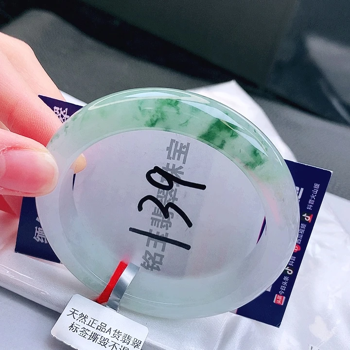 翡翠未镶嵌手镯缅甸天然a货翡翠手镯