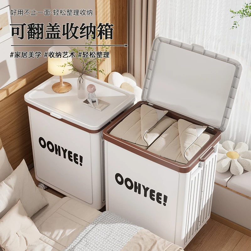 大容量折叠盒收纳箱脏衣篮洗衣篓玩具家用卫生间篮子收纳筐储物箱